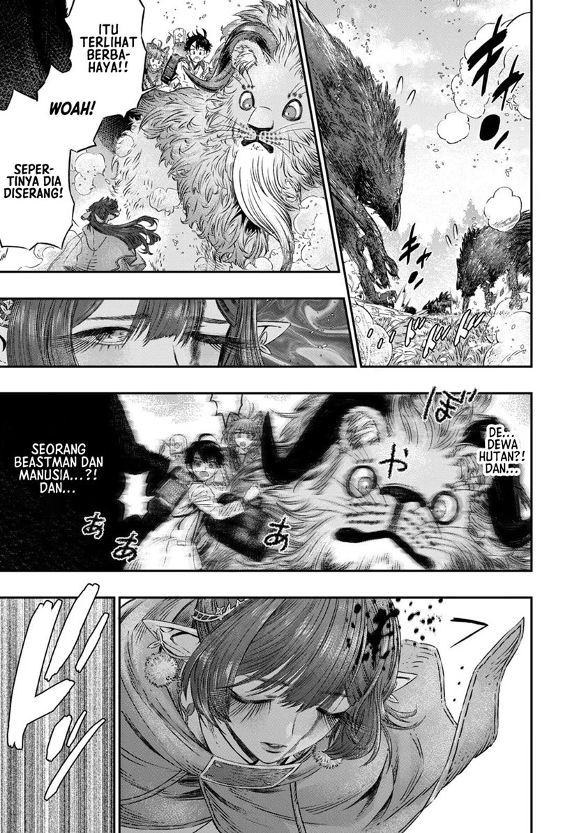 Koudou ni Hattatsu Shita Igaku wa Mahou to Kubetsu ga Tsukanai Chapter 05 Gambar 16