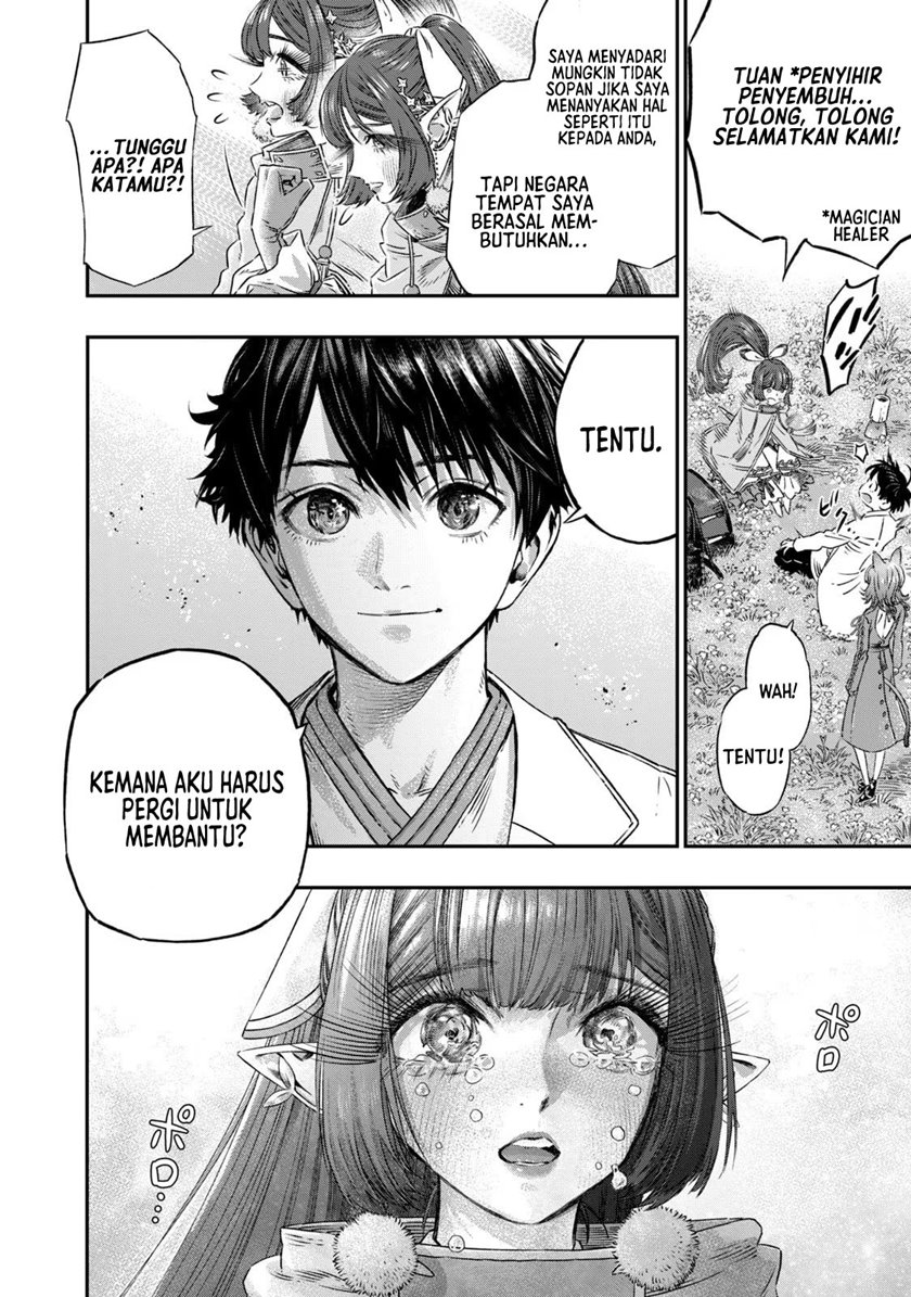 Koudou ni Hattatsu Shita Igaku wa Mahou to Kubetsu ga Tsukanai Chapter 05 Gambar 27