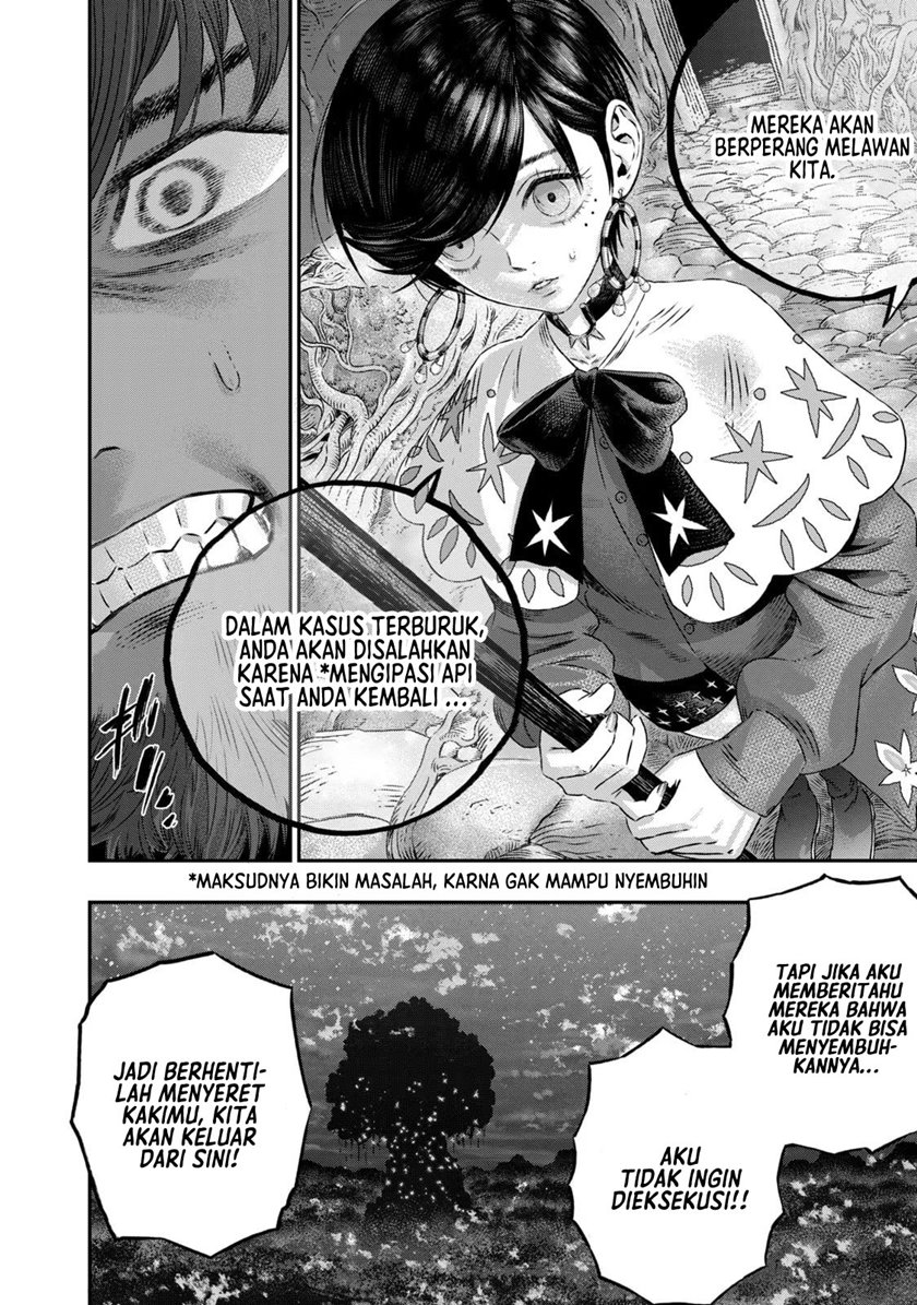 Koudou ni Hattatsu Shita Igaku wa Mahou to Kubetsu ga Tsukanai Chapter 05 Gambar 3