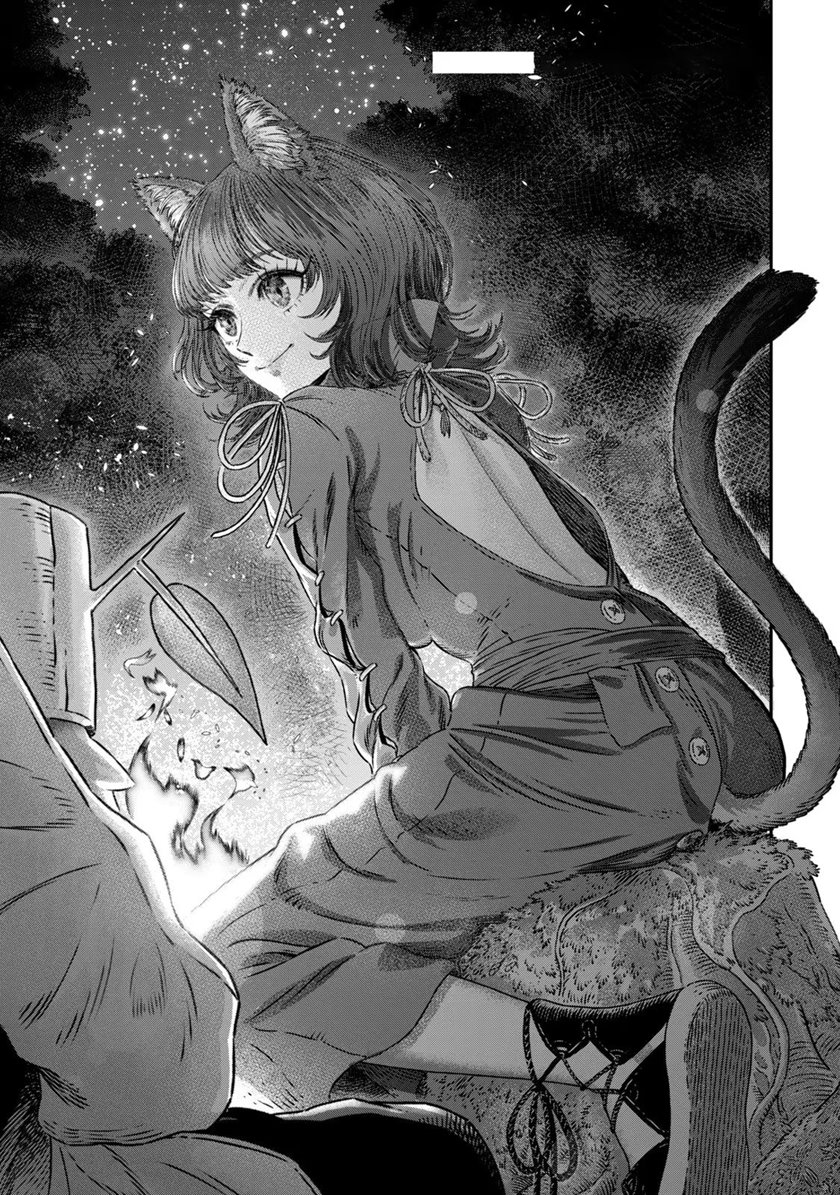Koudou ni Hattatsu Shita Igaku wa Mahou to Kubetsu ga Tsukanai Chapter 05 Gambar 4