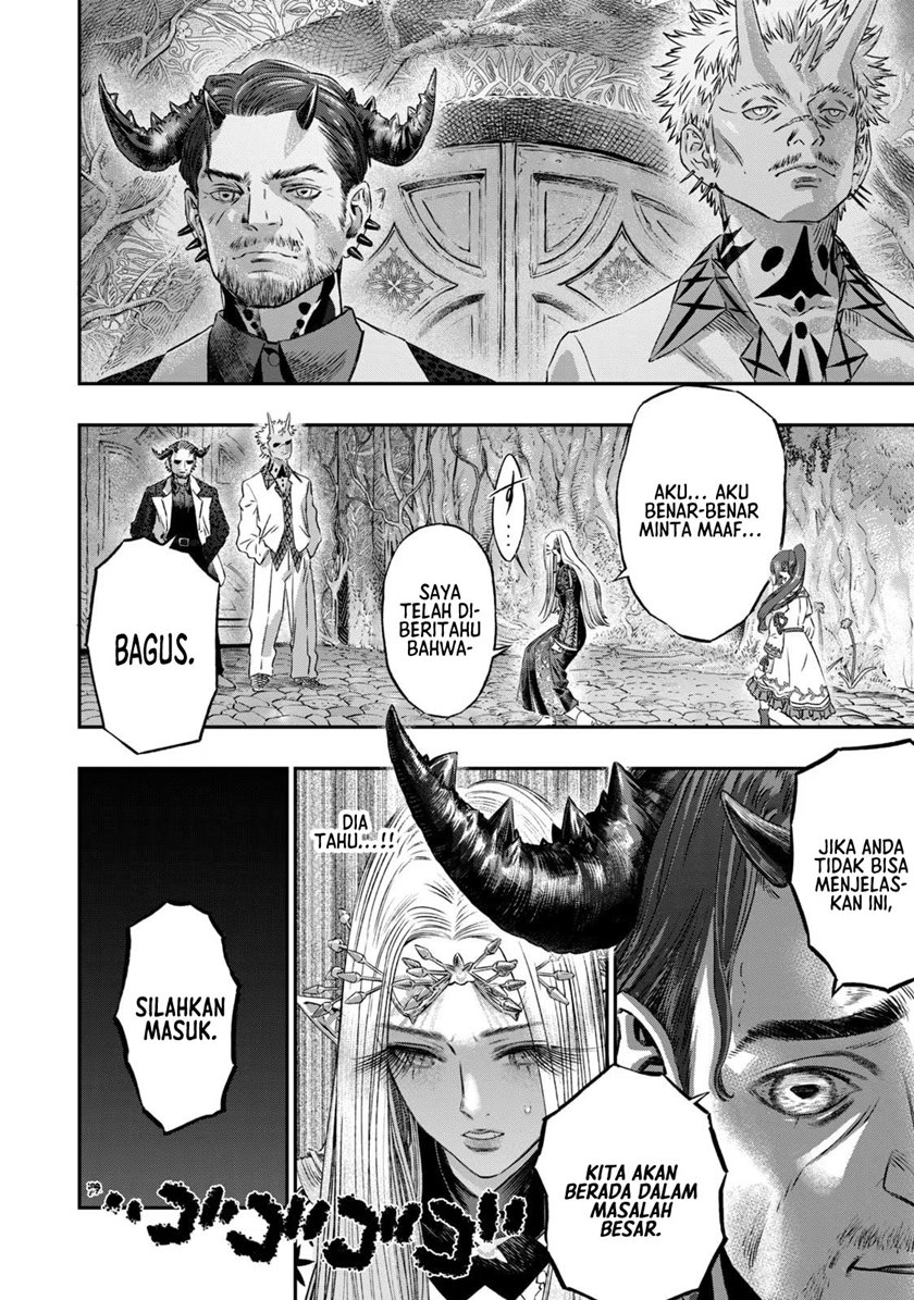 Koudou ni Hattatsu Shita Igaku wa Mahou to Kubetsu ga Tsukanai Chapter 05 Gambar 7