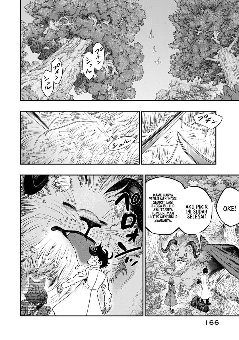 Koudou ni Hattatsu Shita Igaku wa Mahou to Kubetsu ga Tsukanai Chapter 05 Gambar 9