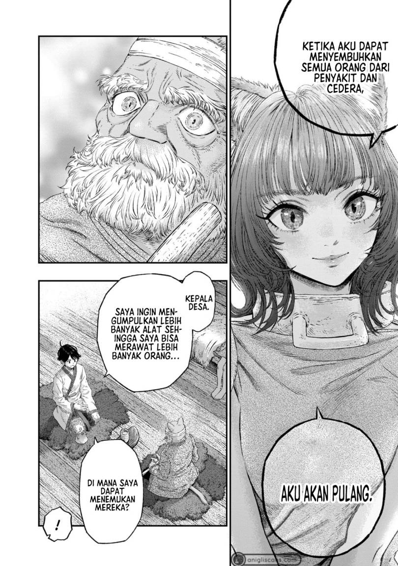 Koudou ni Hattatsu Shita Igaku wa Mahou to Kubetsu ga Tsukanai Chapter 04 Gambar 11