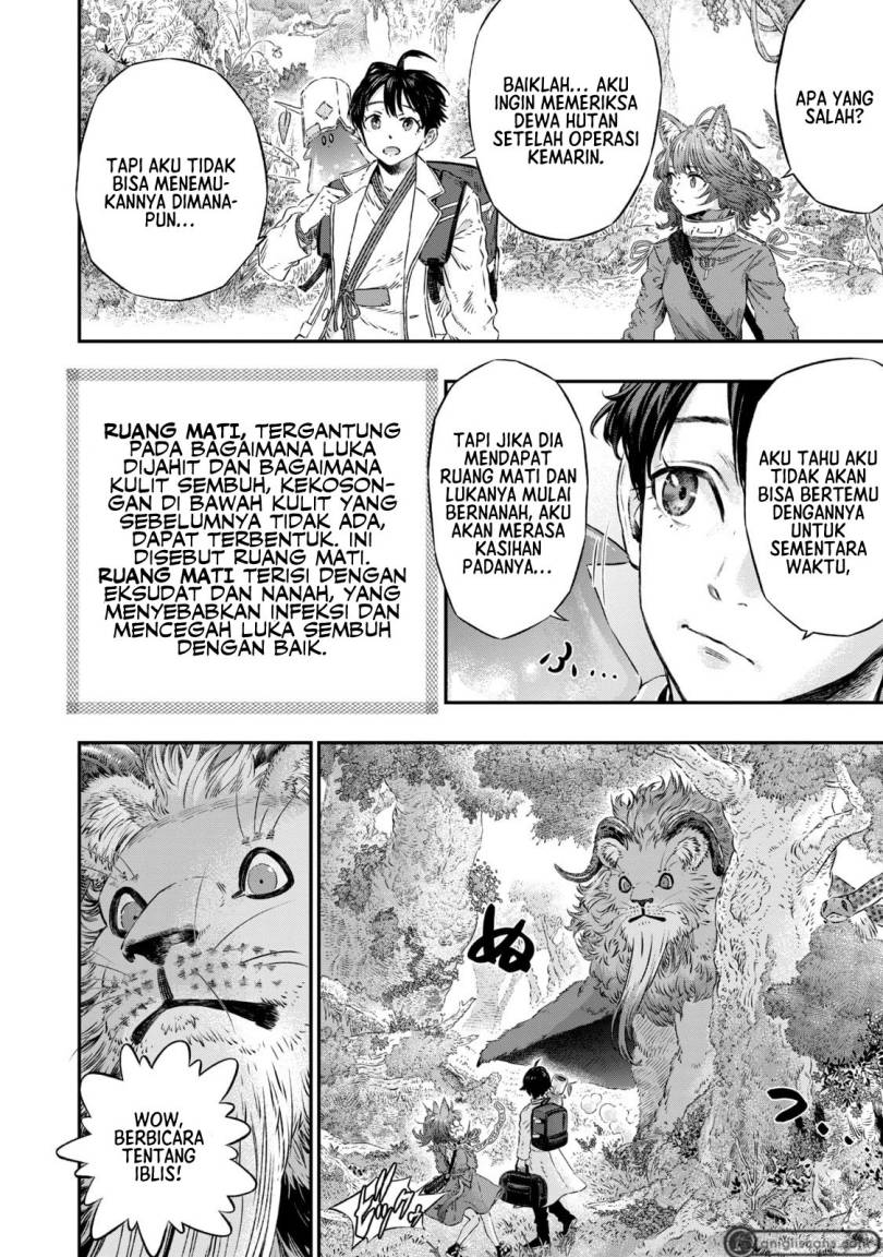 Koudou ni Hattatsu Shita Igaku wa Mahou to Kubetsu ga Tsukanai Chapter 04 Gambar 21