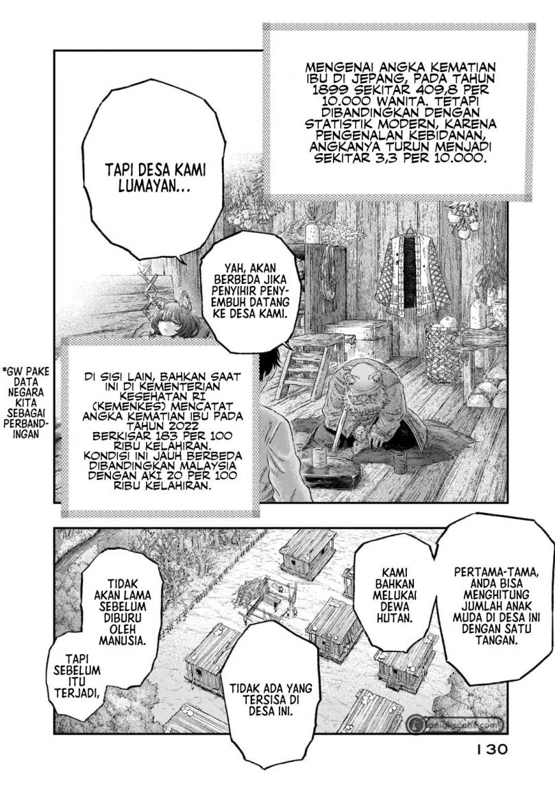 Koudou ni Hattatsu Shita Igaku wa Mahou to Kubetsu ga Tsukanai Chapter 04 Gambar 7