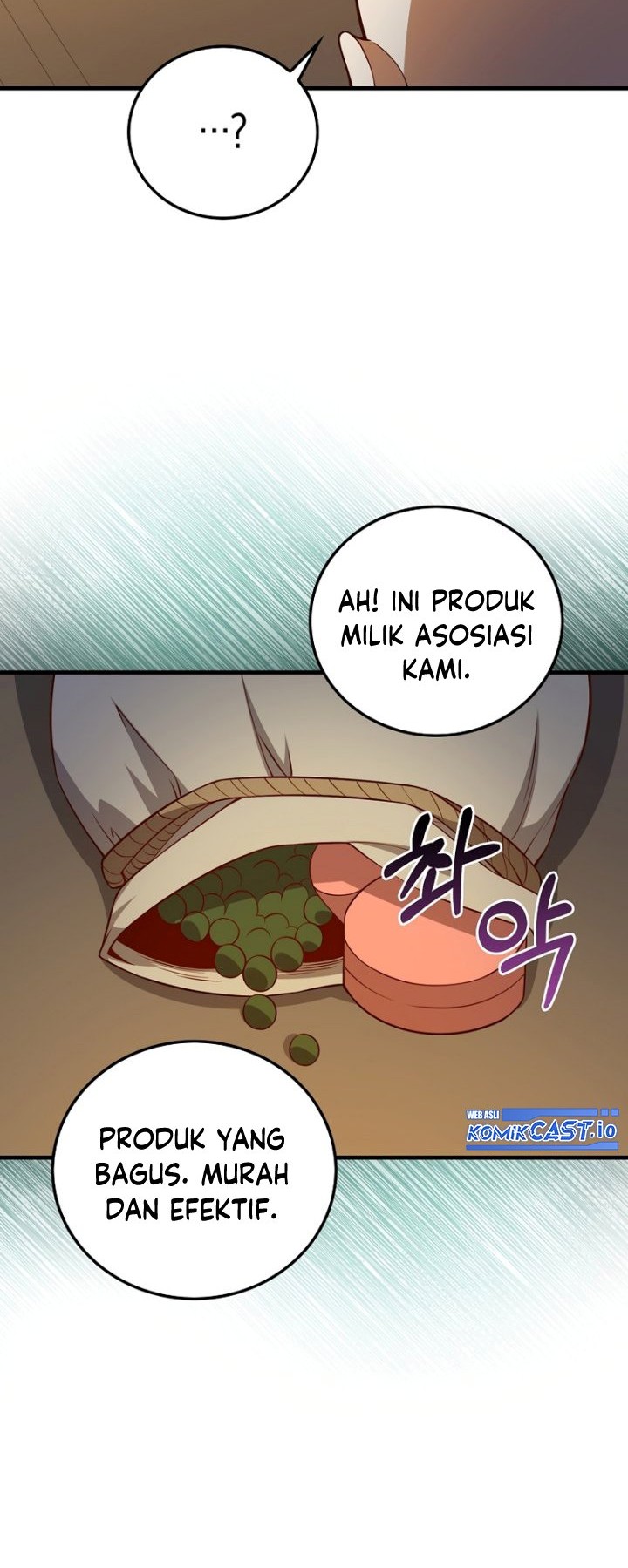 The Lord’s Coins Aren’t Decreasing?! Chapter 99 Gambar 31