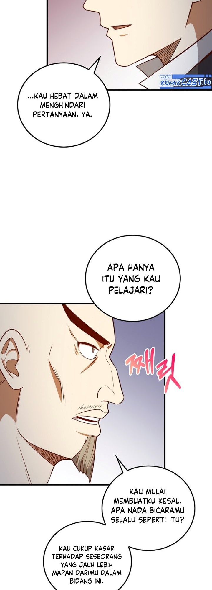 The Lord’s Coins Aren’t Decreasing?! Chapter 99 Gambar 33