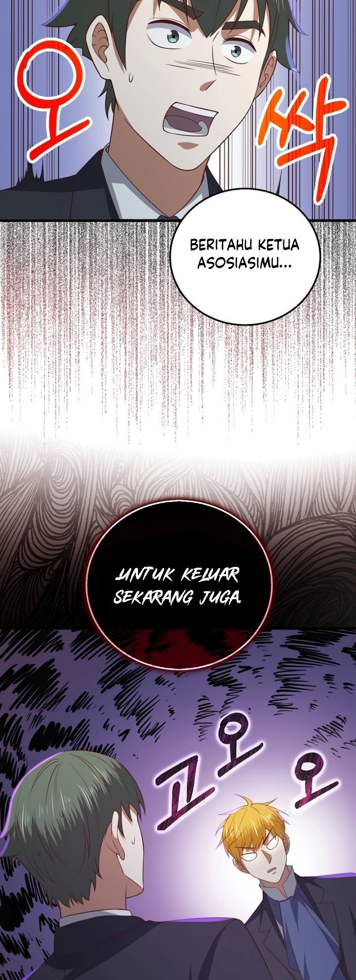 The Lord’s Coins Aren’t Decreasing?! Chapter 99 Gambar 23
