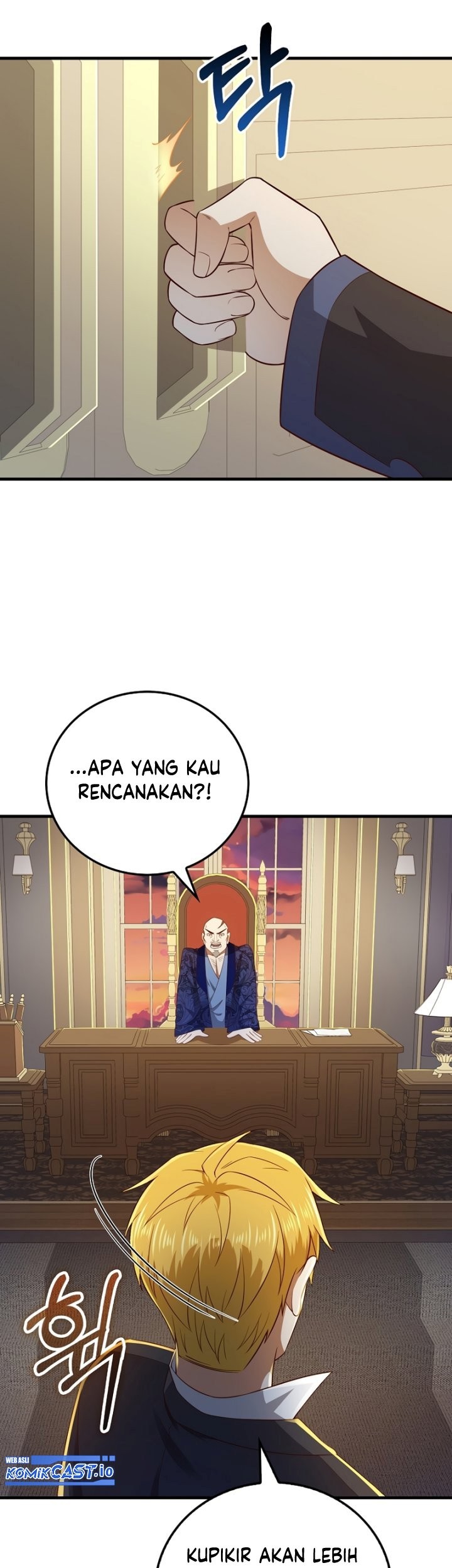 The Lord’s Coins Aren’t Decreasing?! Chapter 99 Gambar 50