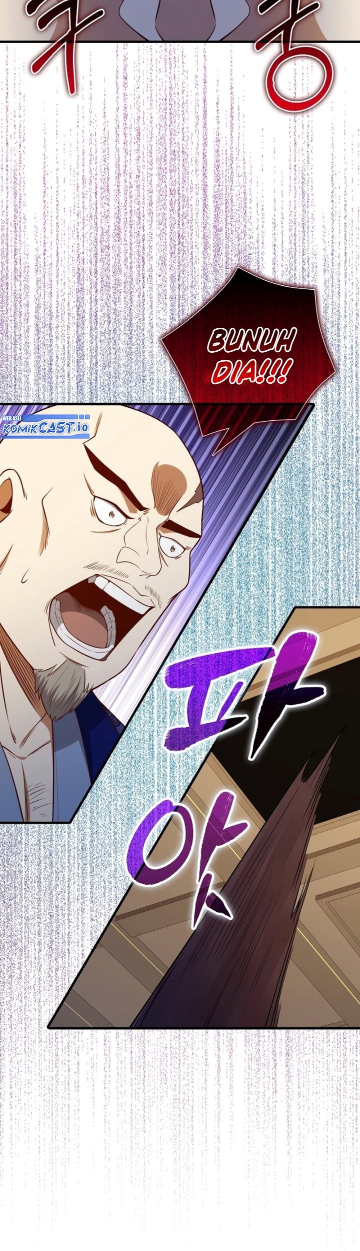 The Lord’s Coins Aren’t Decreasing?! Chapter 99 Gambar 54