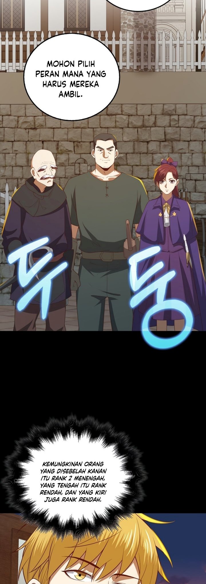 The Lord’s Coins Aren’t Decreasing?! Chapter 99 Gambar 5