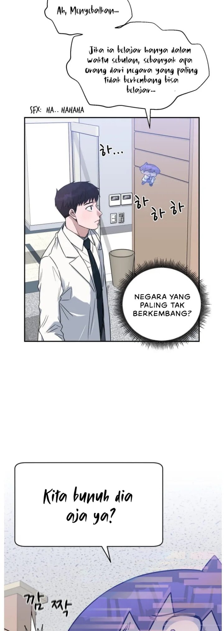 A.I Doctor Chapter 66 Gambar 61