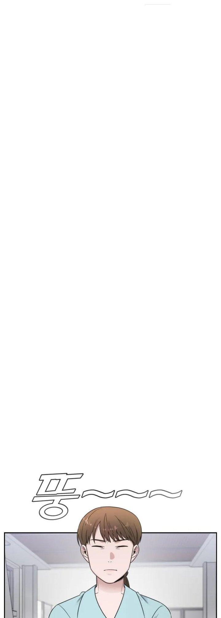 Manhwa A.I Doctor Chapter 65 gambar nomor 2