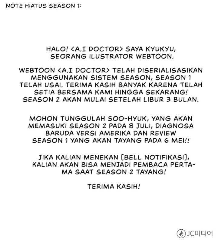 A.I Doctor Chapter 65 Gambar 62