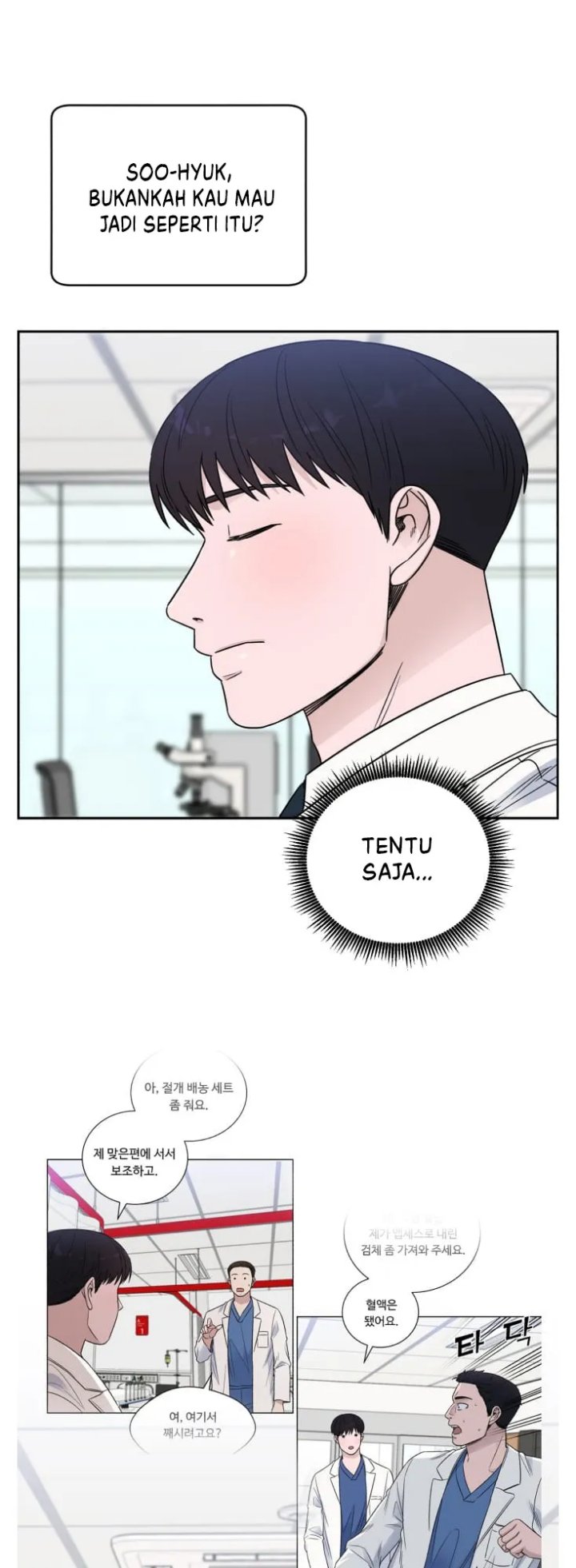 A.I Doctor Chapter 64 Gambar 12