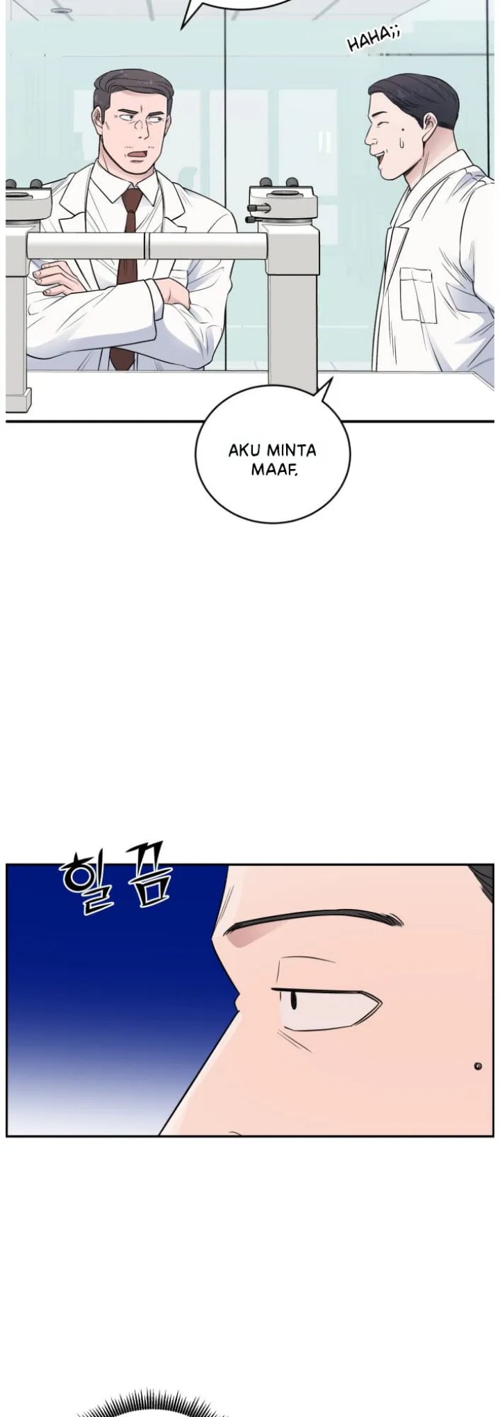 A.I Doctor Chapter 64 Gambar 22