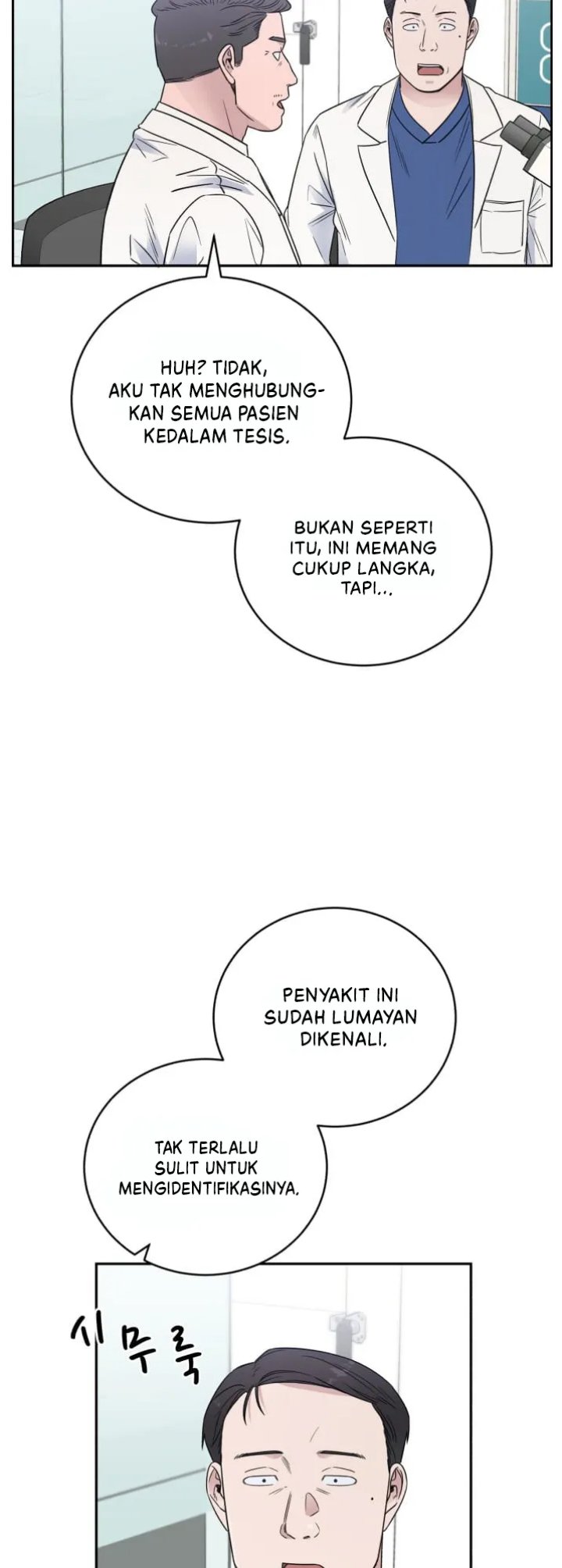 A.I Doctor Chapter 64 Gambar 32