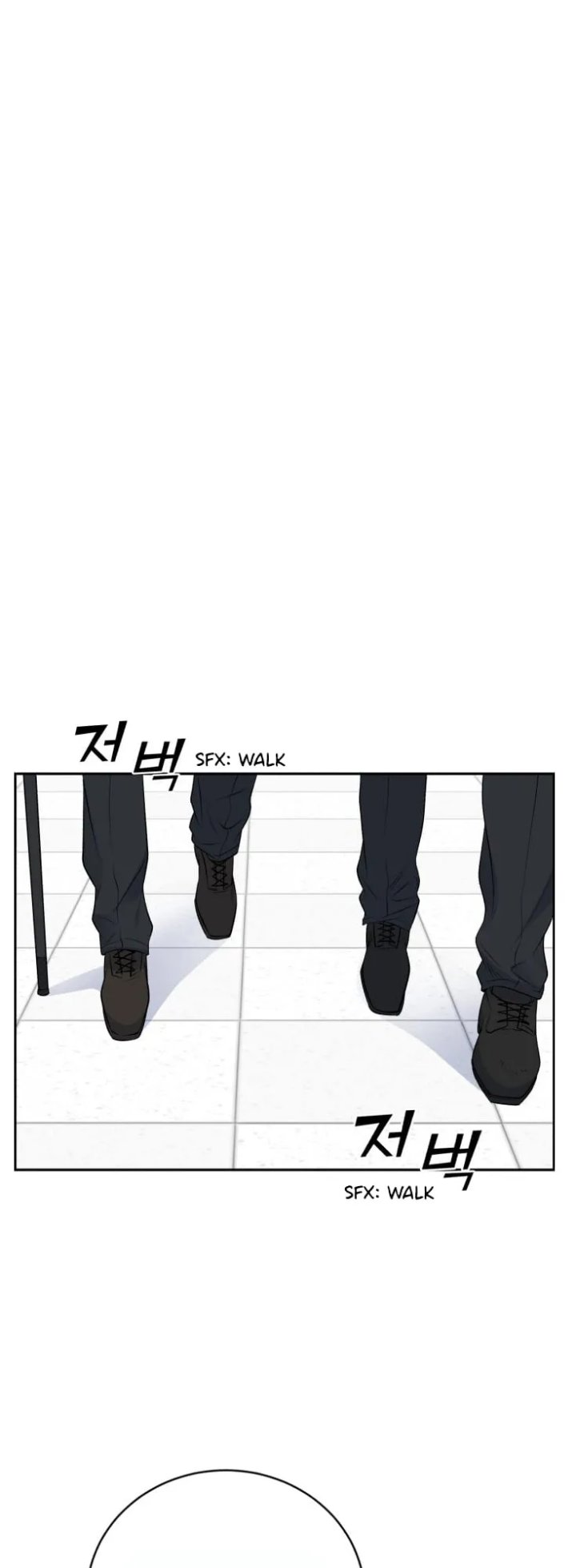 A.I Doctor Chapter 64 Gambar 46