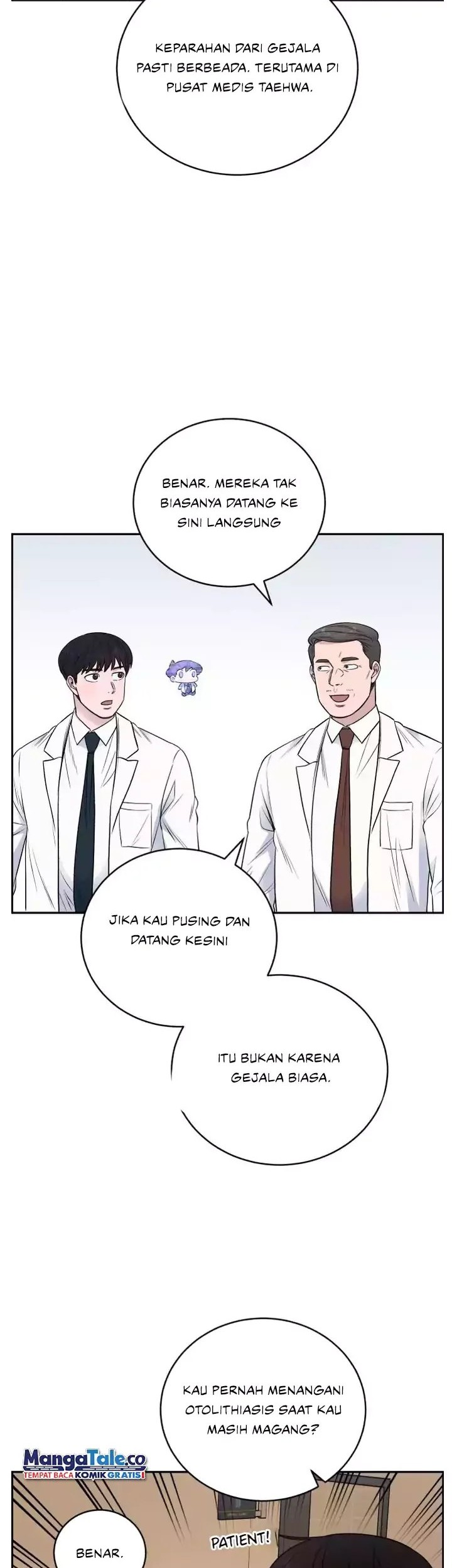 A.I Doctor Chapter 63 Gambar 33