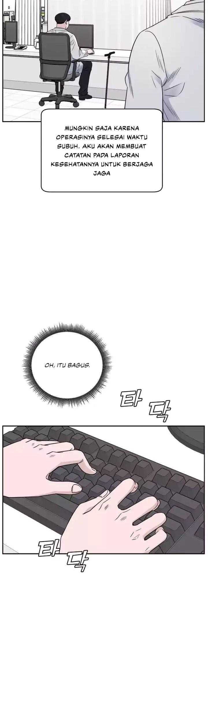 A.I Doctor Chapter 63 Gambar 5