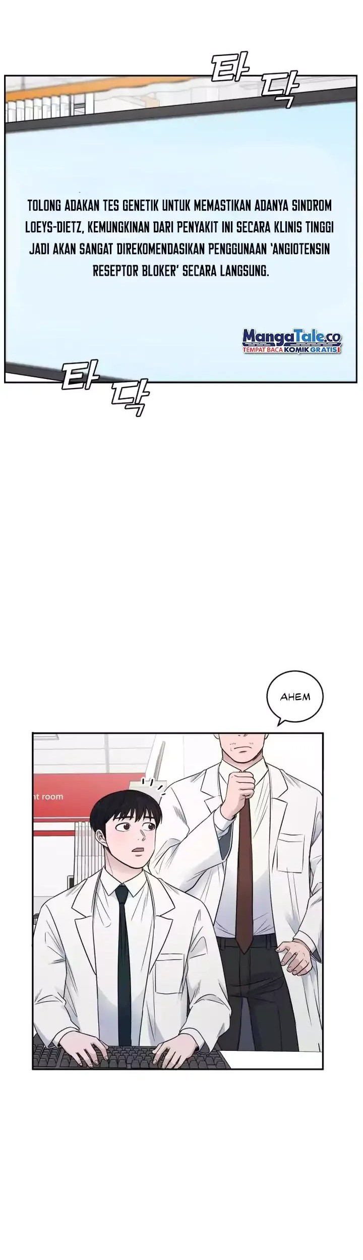 A.I Doctor Chapter 63 Gambar 6