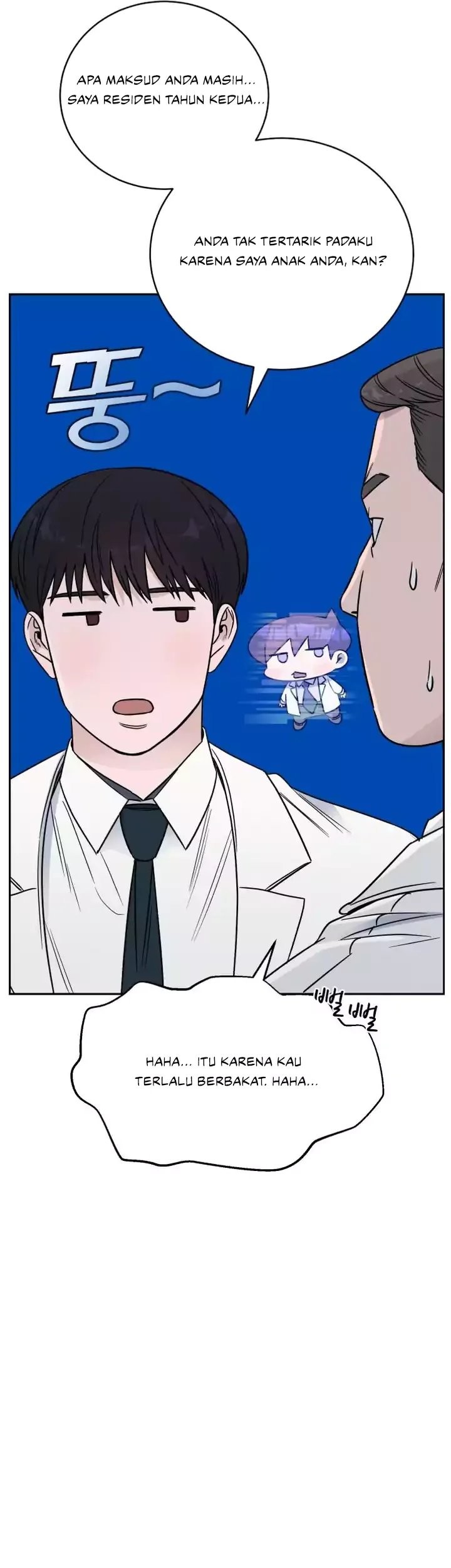 A.I Doctor Chapter 63 Gambar 20