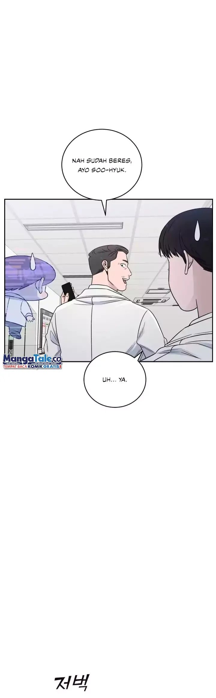 A.I Doctor Chapter 63 Gambar 25