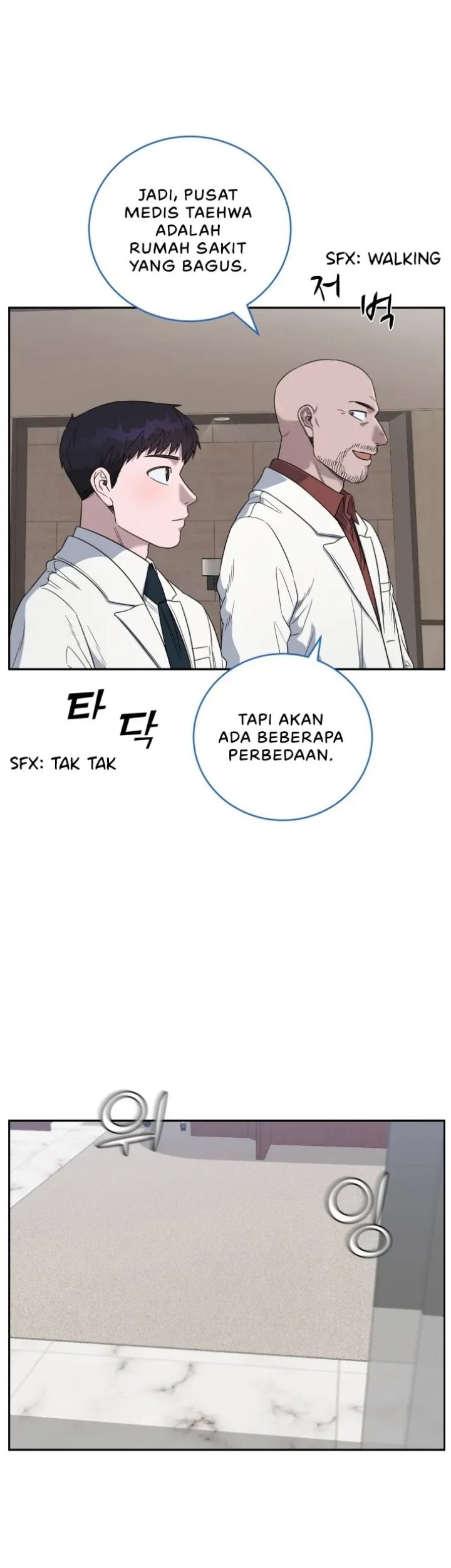 A.I Doctor Chapter 68 Gambar 42
