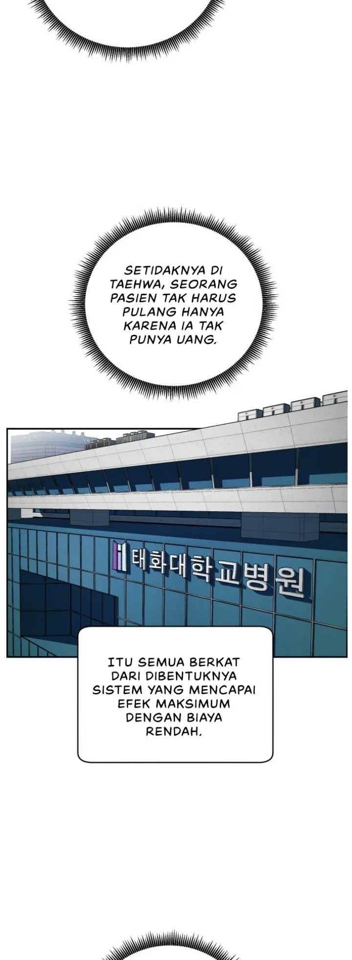 A.I Doctor Chapter 68 Gambar 52