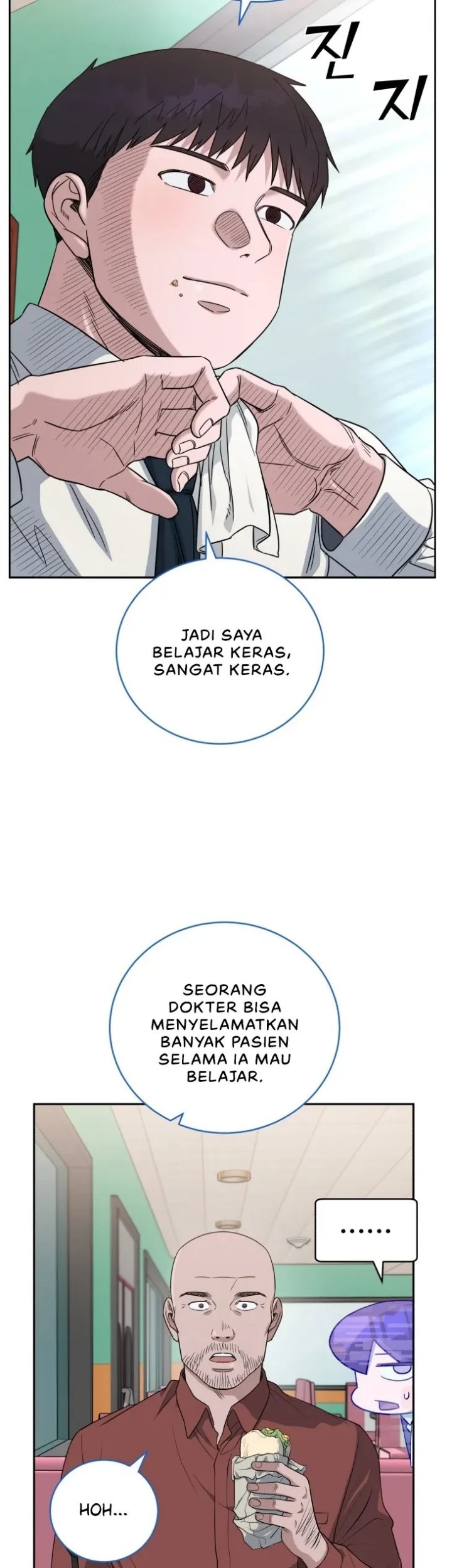 A.I Doctor Chapter 68 Gambar 33