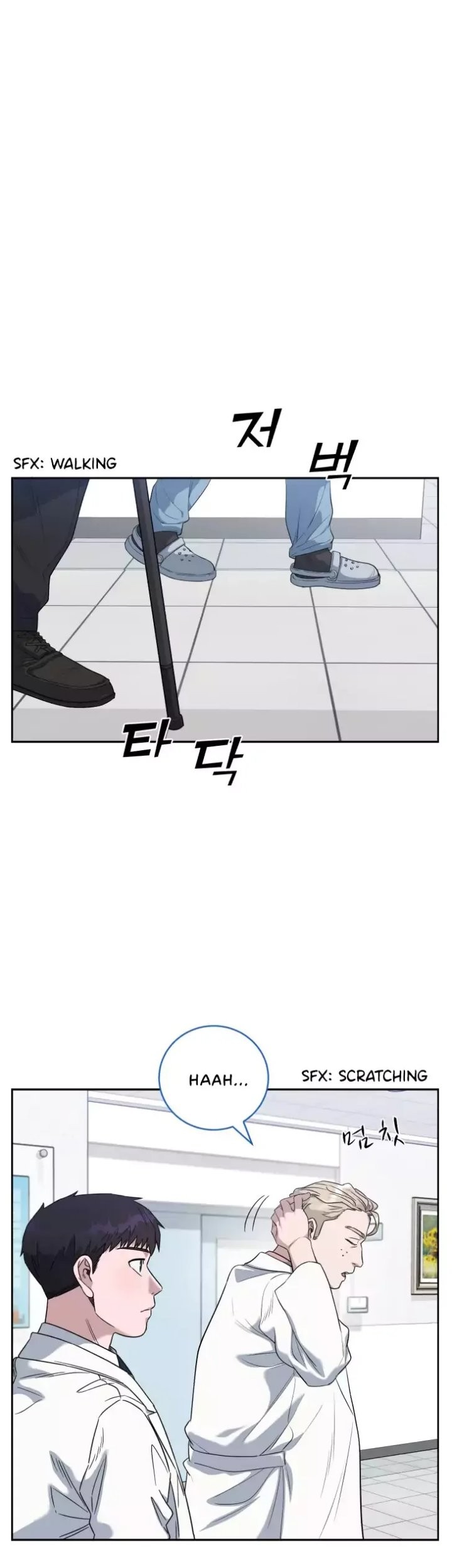 A.I Doctor Chapter 67 Gambar 38