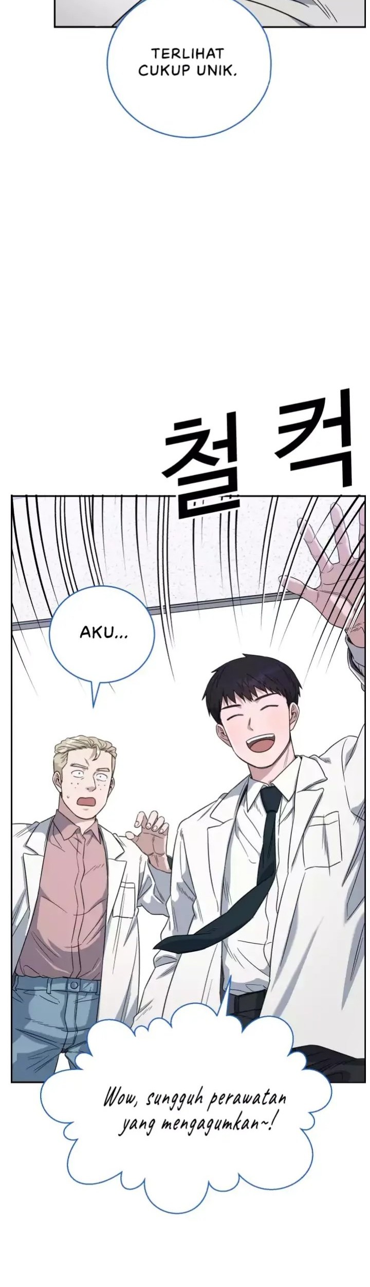 A.I Doctor Chapter 67 Gambar 46