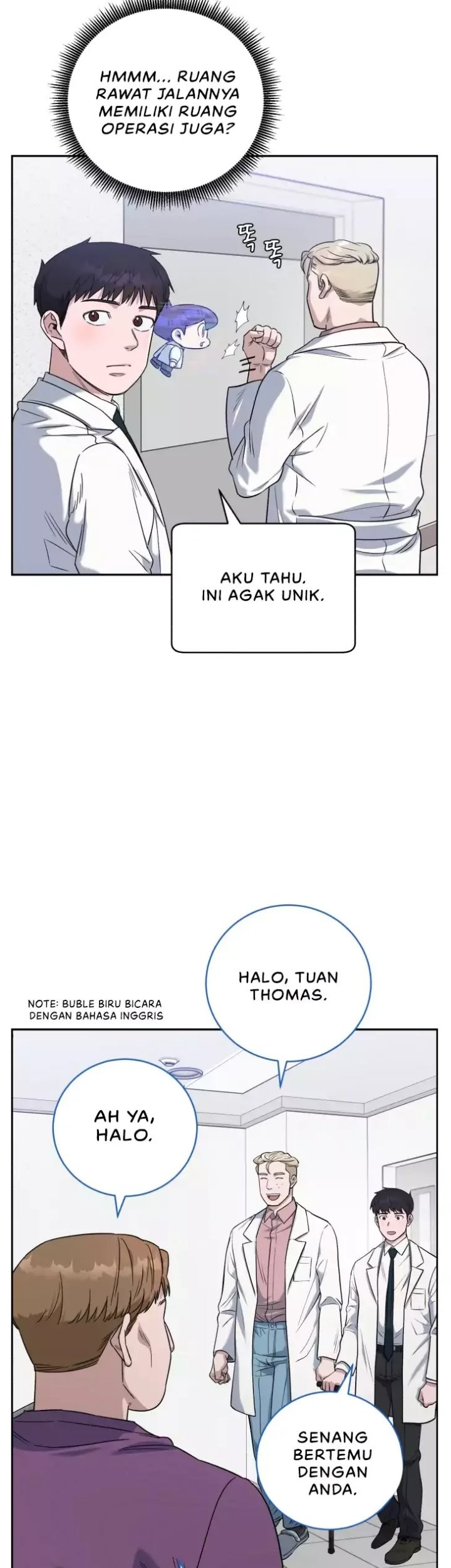 A.I Doctor Chapter 67 Gambar 28