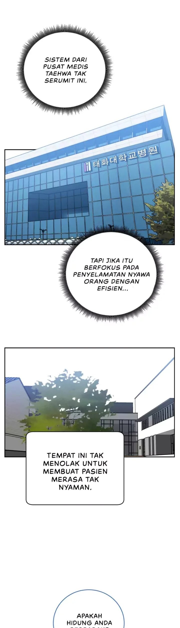 A.I Doctor Chapter 67 Gambar 34