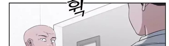 A.I Doctor Chapter 67 Gambar 61