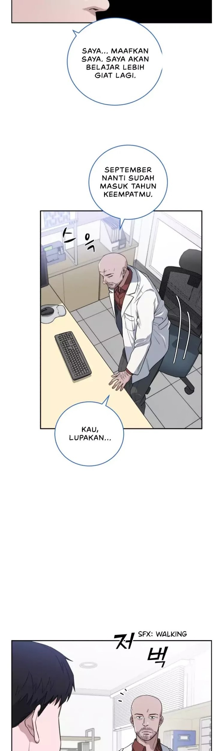 A.I Doctor Chapter 67 Gambar 58