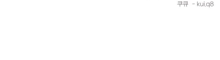 A.I Doctor Chapter 67 Gambar 65