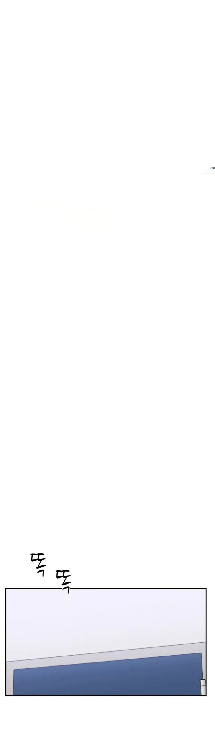 Manhwa A.I Doctor Chapter 67 gambar nomor 2