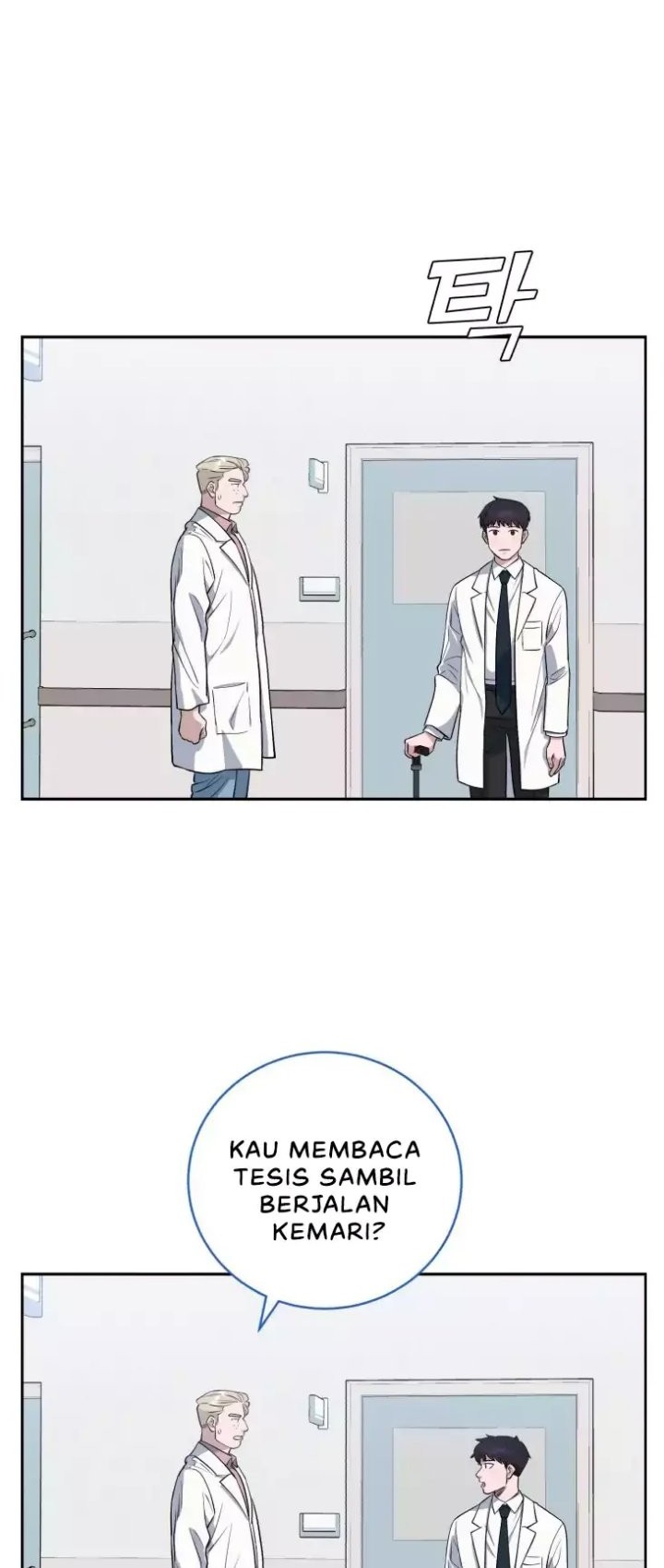 A.I Doctor Chapter 67 Gambar 16