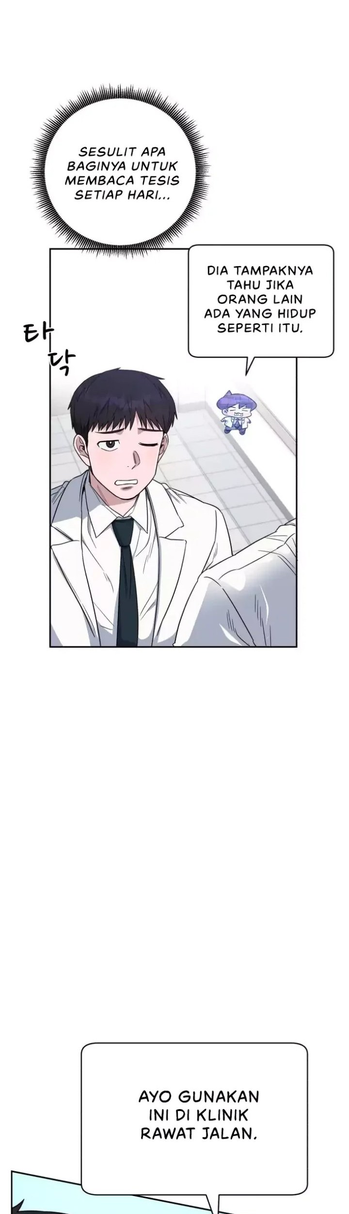 A.I Doctor Chapter 67 Gambar 18