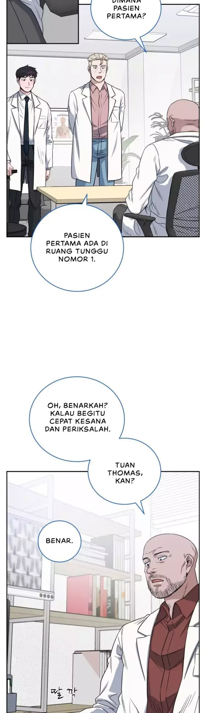 A.I Doctor Chapter 67 Gambar 24