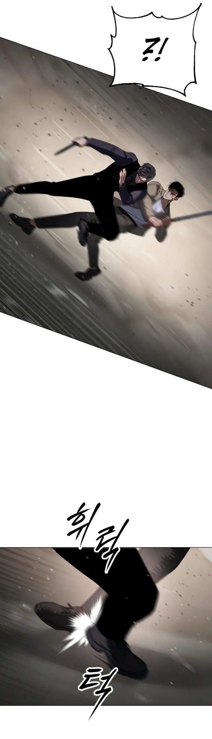 Baek XX Chapter 32 Gambar 57