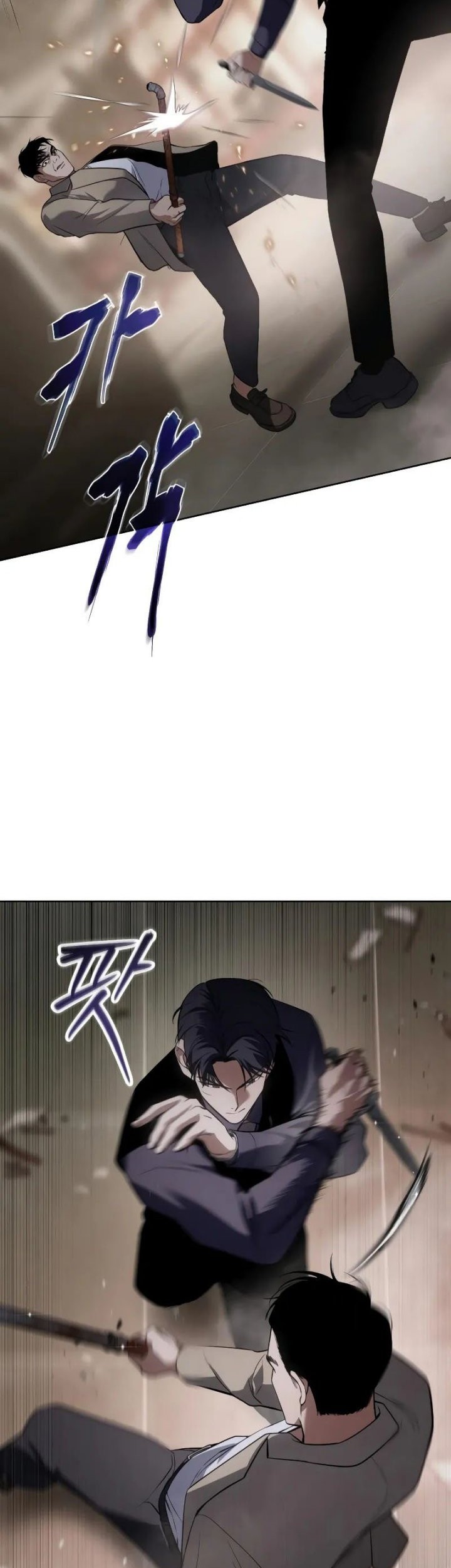 Baek XX Chapter 32 Gambar 47