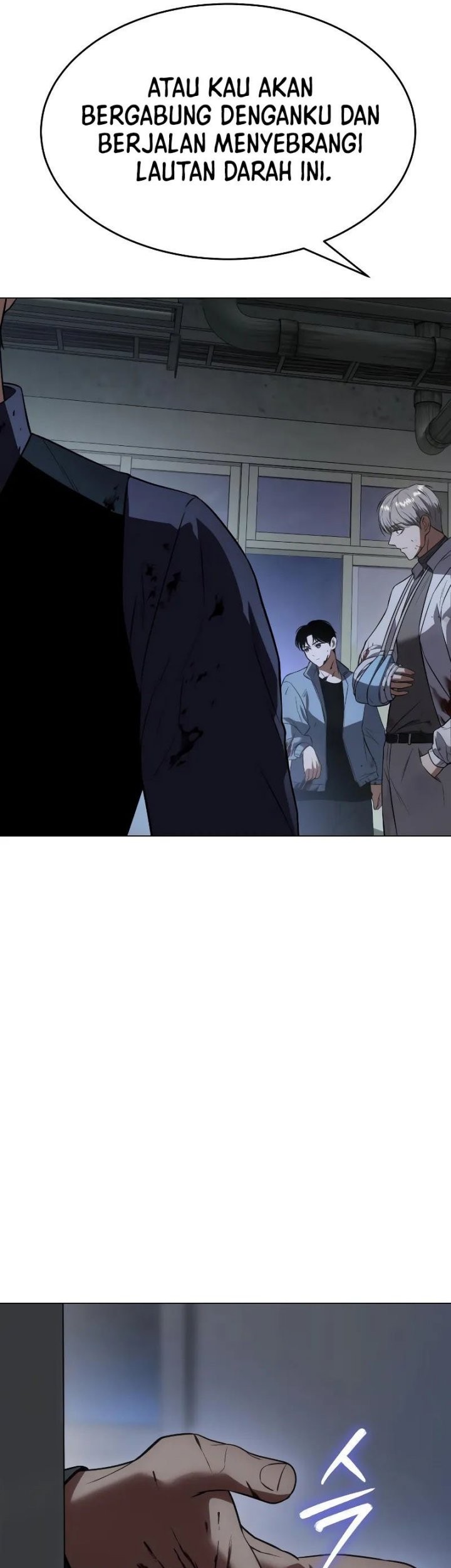 Baek XX Chapter 32 Gambar 92