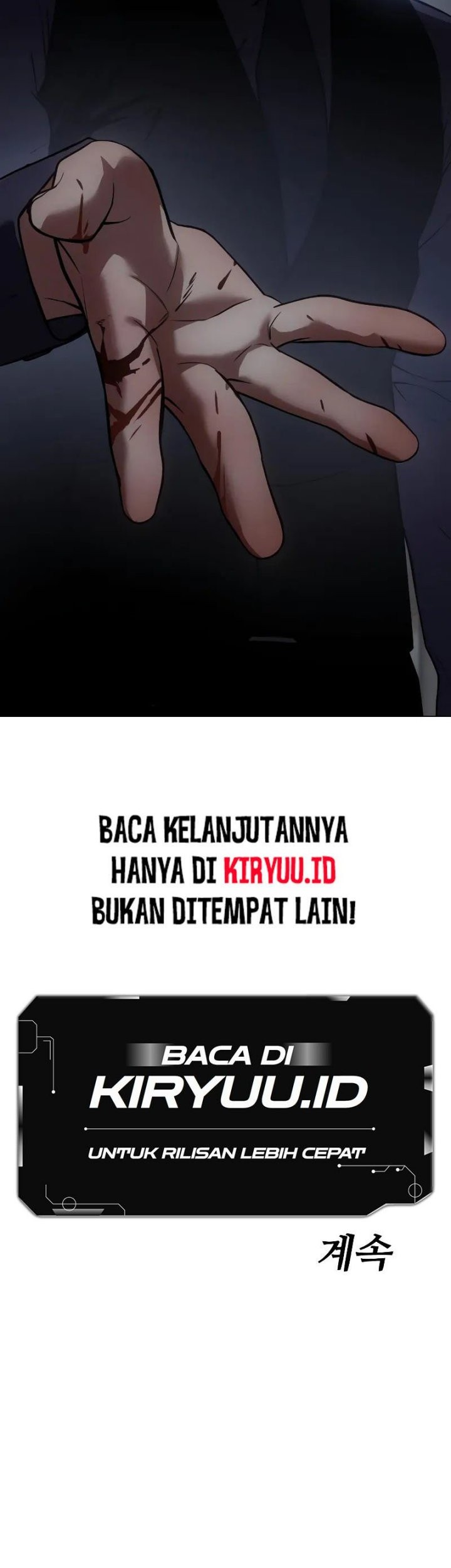 Baek XX Chapter 32 Gambar 94