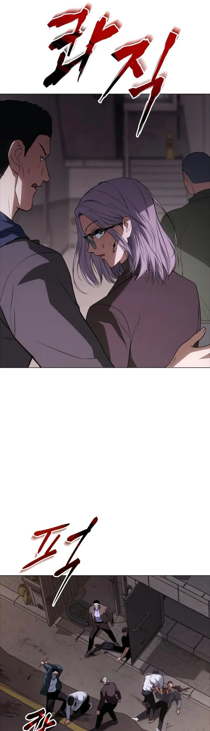 Baek XX Chapter 32 Gambar 72