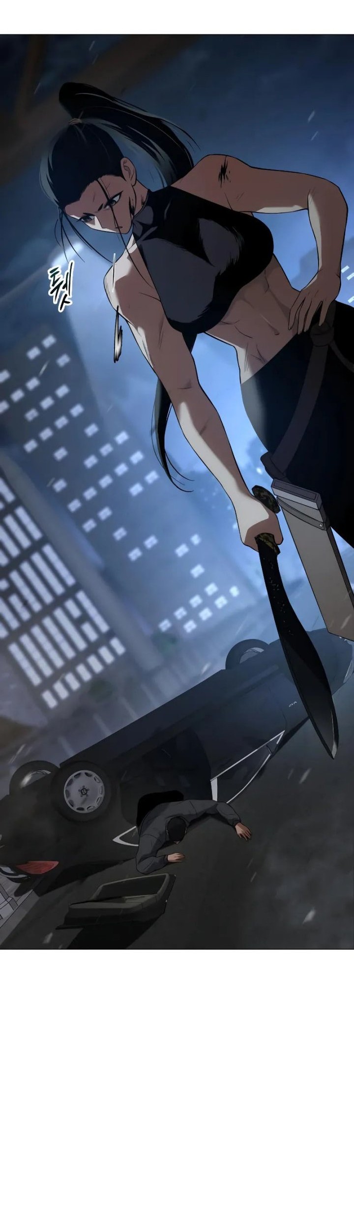 Baek XX Chapter 32 Gambar 77