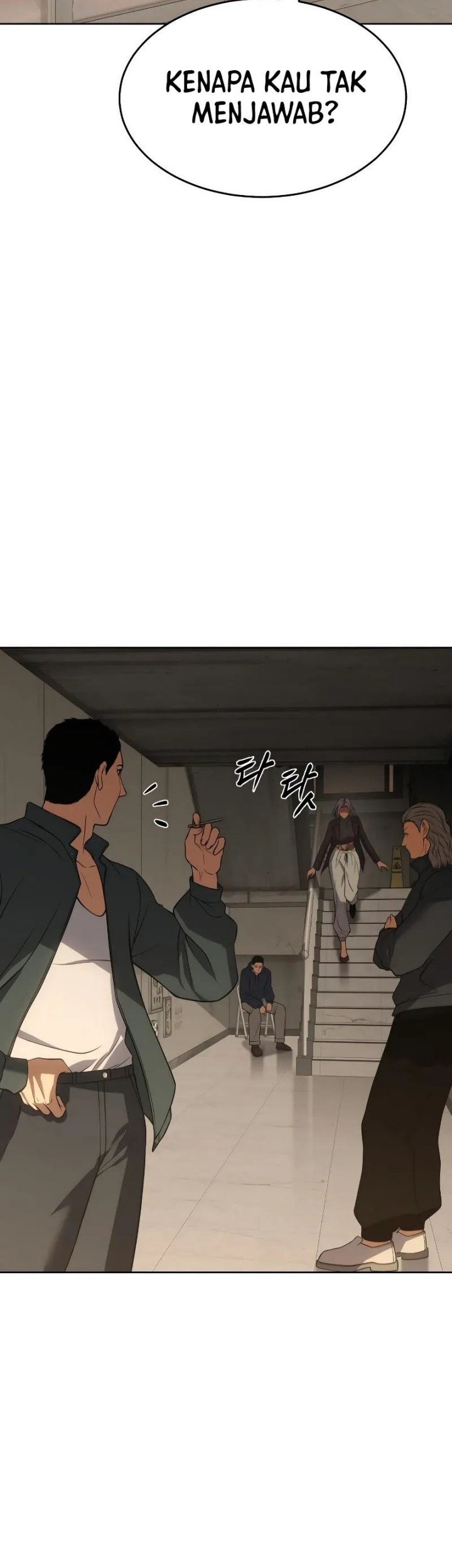 Baek XX Chapter 32 Gambar 4