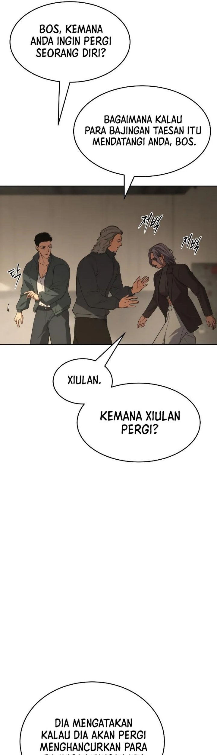 Baek XX Chapter 32 Gambar 6