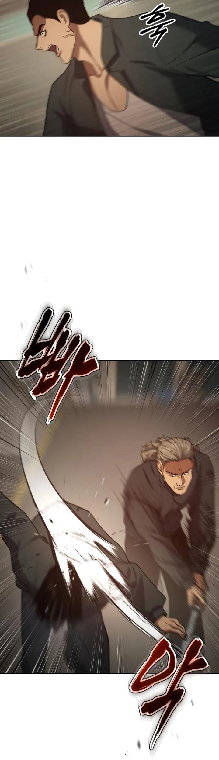 Baek XX Chapter 32 Gambar 19